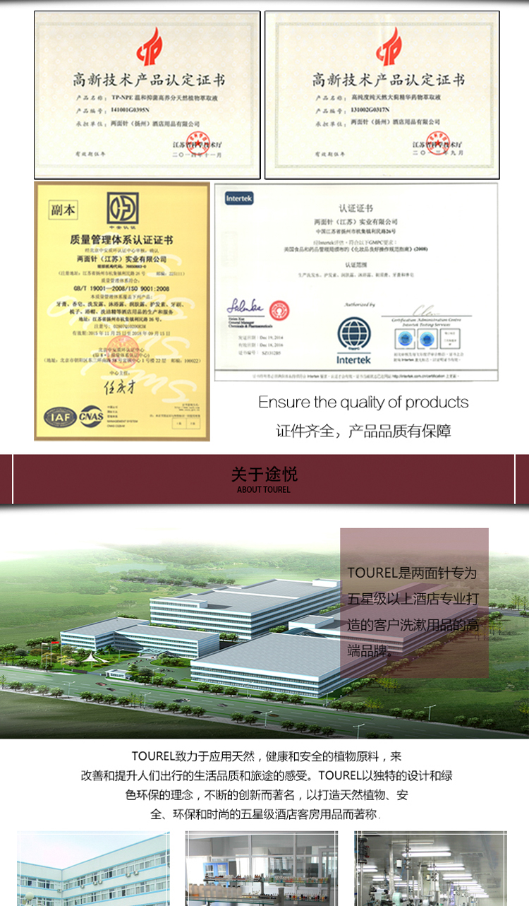 详情图_07.jpg