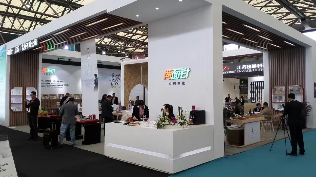 酒店用品.jpg