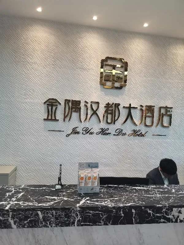 微信图片_20200515175351.jpg