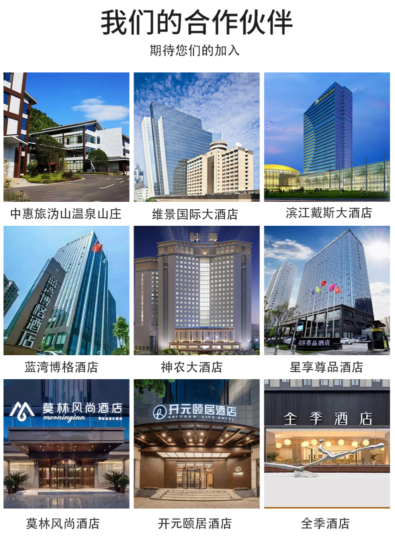 详情图_11.jpg