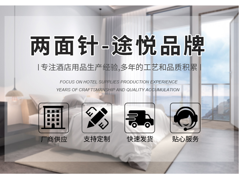 详情图_10.jpg