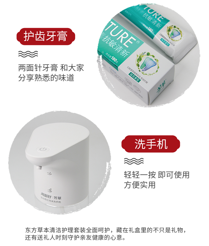 详情图_09.jpg