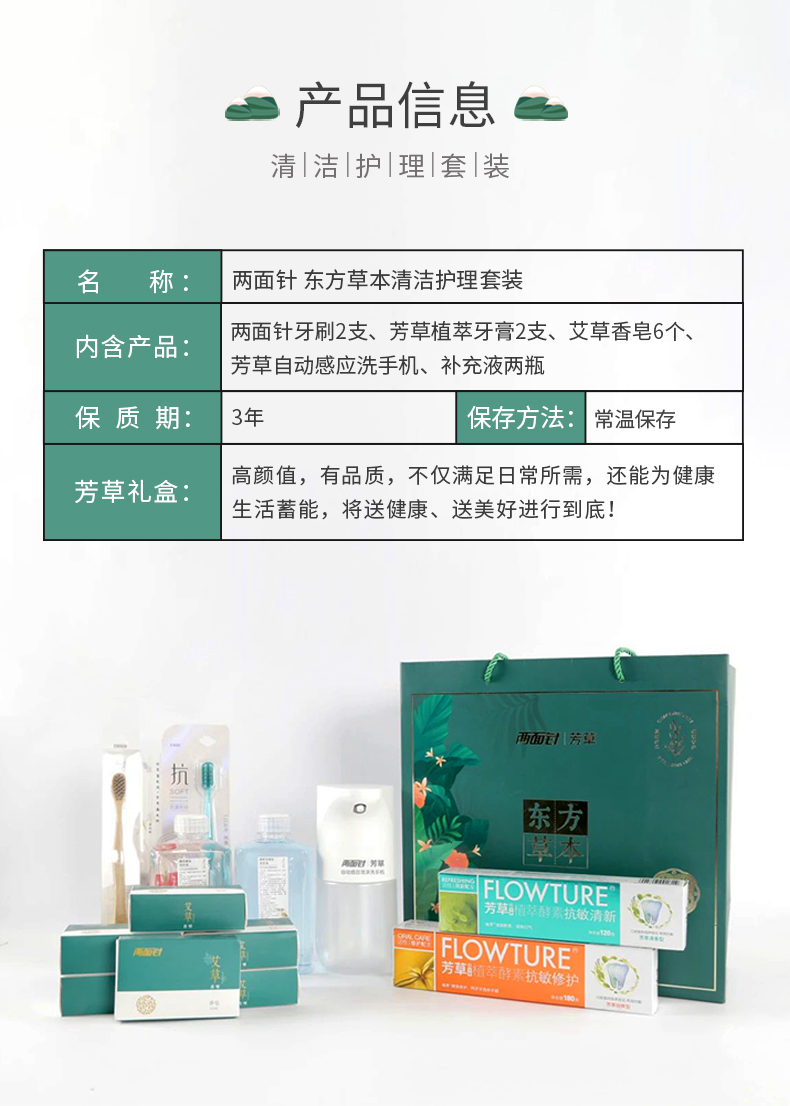 详情图_02.jpg