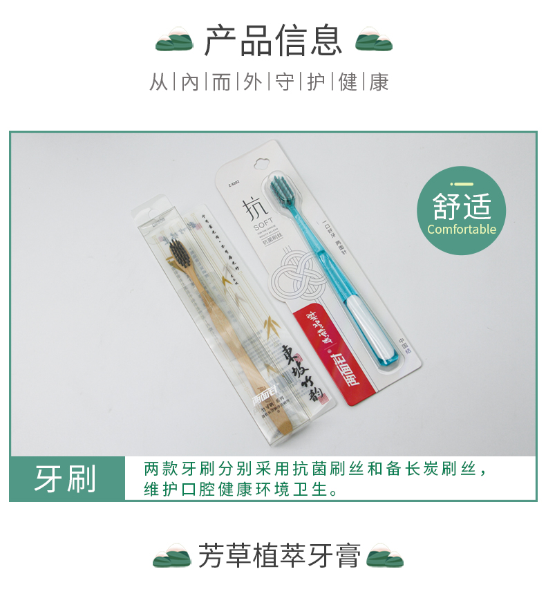 详情图_04.jpg