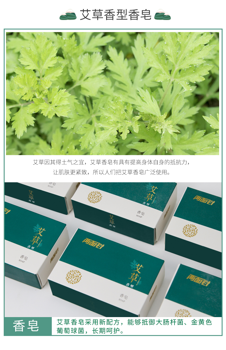 详情图_06.jpg